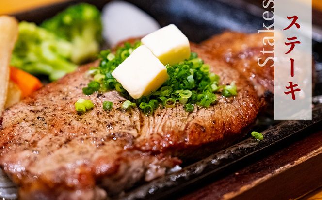 【入手困難】【幻の黒毛和牛】『山城牛』【雌牛限定】リブロース　ステーキカット250g