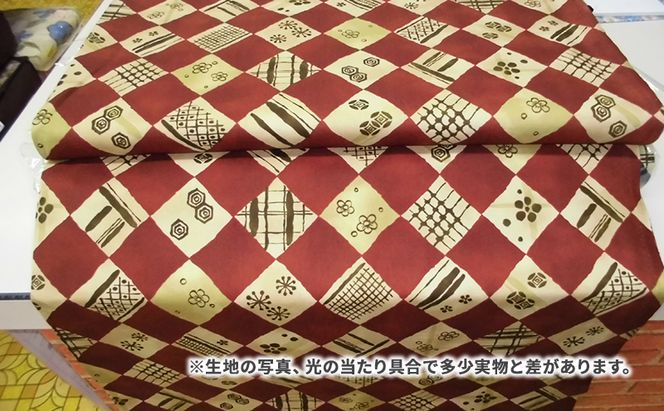 銘仙判 座布団 1枚 雑貨 日用品 