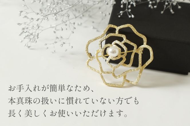 AK016 Marycoco ホワイト貝パール 8mm珠 ローズモチーフ ブローチ [ mj-brcw-1 貝パール アクセサリー ブローチ メアリーココ 長崎県 島原市 ]