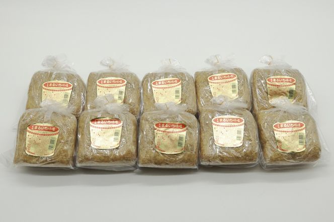 AI226 味噌 島原 手造り 生詰 まるいち味噌 900g 10個 計9kg [ みそ 無添加 国産 麦味噌 麦みそ マルイチ 塚原食品本舗 長崎県 島原市 ]