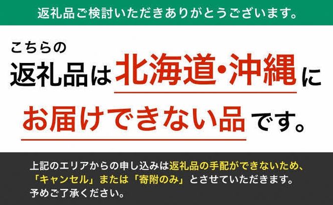 お米 令和7年産 日本酒に合う コシヒカリ 白米 10kg (5kg×2)[ 米 こめ コメ 精米 ] 