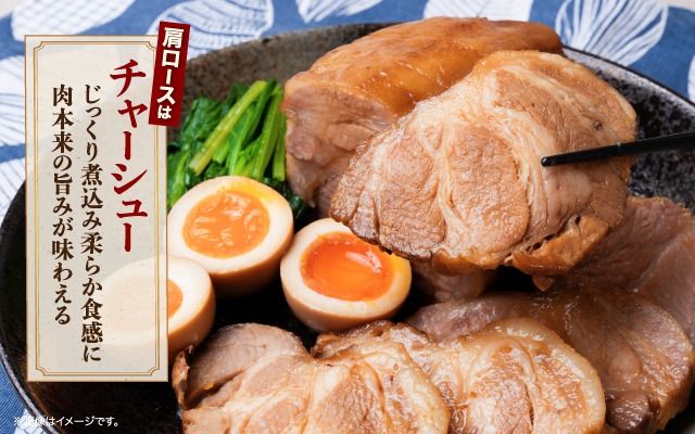 山形県庄内SPF豚 最上川ポーク肩ロースブロック 4kg（2kg×2） 国産 豚肉 冷蔵便