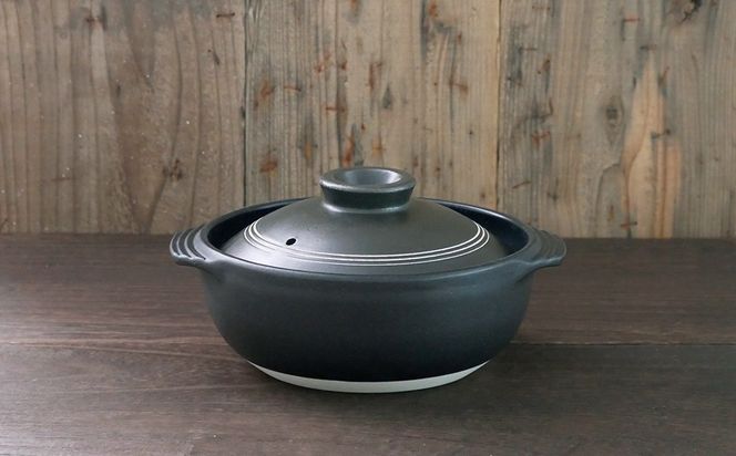 【萬古焼（ばんこやき）】黒三本線 軽量セラミック加工 吹きこぼれにくい7号IH直火両用土鍋　スズ木【1～2人用 IH可 直火可 鍋 土鍋 7号 セラミック キッチン雑貨 三重県 四日市市】