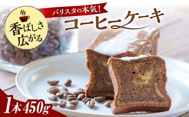 yszoX^ R[q[ P[L s / round coffee َq mَq[AQQ002]