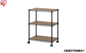 カラーメタルラック ウッドボード付き CMM-55073B ブラック ラック 棚 おしゃれ キャスター キャスター付 収納ラック キッチン ウッドボード付き メタルラック メタル カラーラック 収納 リビング 寝室 かわいい アイリスオーヤマ 幅55