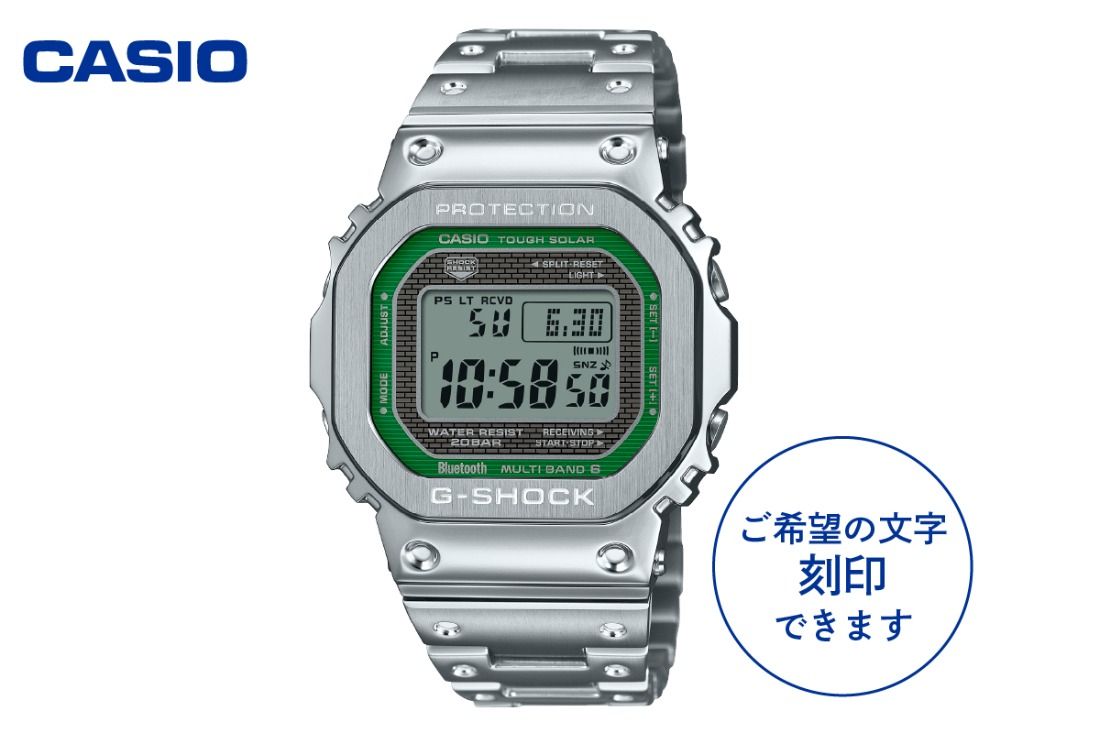 [CASIO]G-SHOCK GMW-B5000D-3JF ≪名入れ有り≫ 山形県 東根市 hi011-117