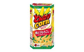 定番！ ハウス食品 とんがりコーン 焼もろこし　68g×20個 おやつ 人気 厳選 お子様 こども 子供 袋井市 お菓子 スナック 