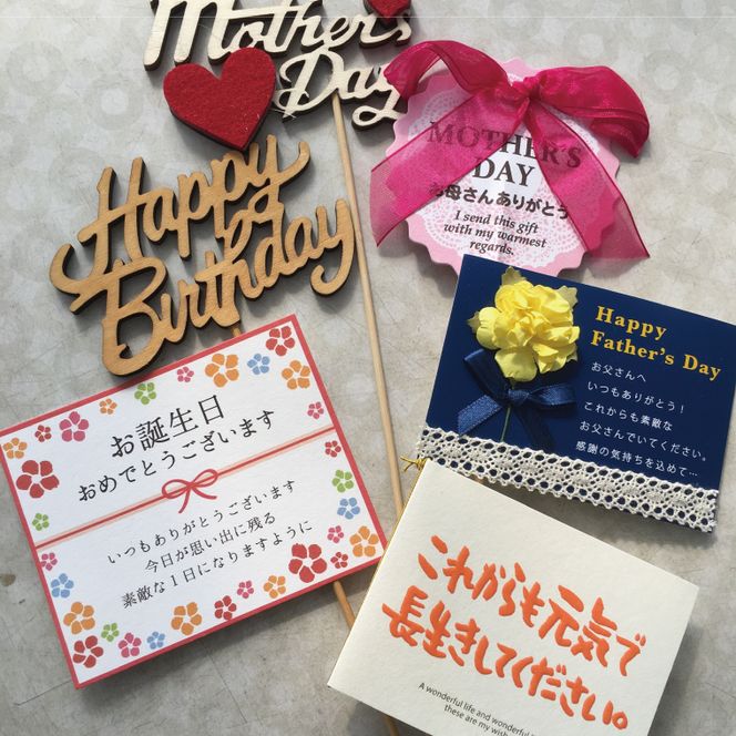 花農家応援企画！！おまかせミニ胡蝶蘭（3本寄せ）【お花 花 コチョウラン 胡蝶蘭 蘭 ラッピング 贈り物 プレゼント 誕生日 お祝い 誕生日 母の日 父の日 敬老の日 鹿嶋市 茨城県】（KAR-10）