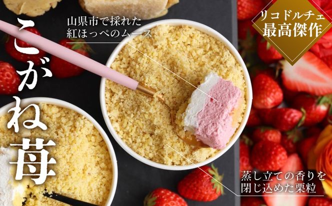 y򕌌Rszˁ@C~NeB[E䕃Zbg [No.418]