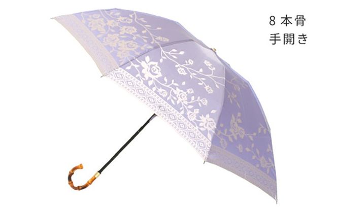 CB052【槙田商店】晴雨兼用折りたたみ傘　kirie 　バラ　ロイヤルパープル