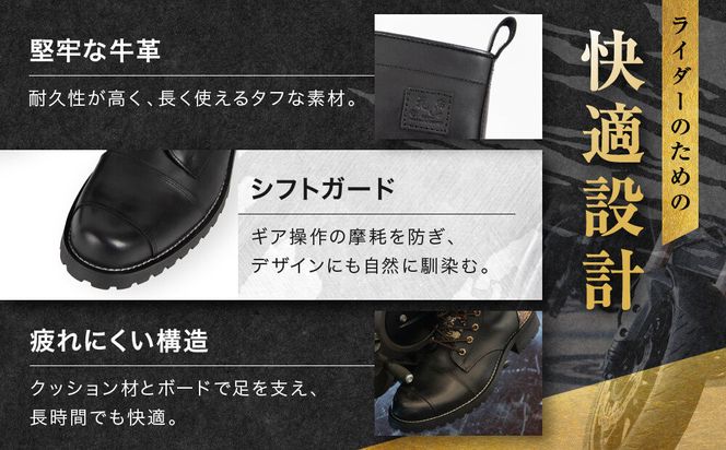 【デグナー】花山レザーブーツ[HS-B19K]＜流水雪輪 ブラック 26.5cm＞｜京都 バイクギア バイクアイテム 人気ブランド［レザー ブーツ 金襴織物 和柄 耐久性 疲れにくい おしゃれ 人気 おすすめ 革 牛革 ツーリング ライダー バイカー 靴 お取り寄せ 通販 送料無料 ふるさと納税 ］ 261009_A-JR184VC10