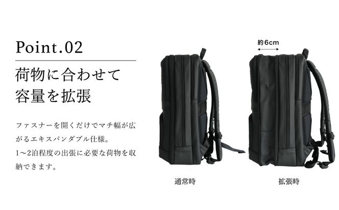 トンドブレンド バックパック グレー FW03-105 / リュック リュックサック ビジネスリュック ワンタッチ開閉 荷重分散 キーロック 防水 キャリー通し メンズ レディース バッグ かばん カバン 鞄 tondo アートフィアー