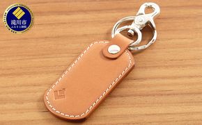 牛革シンプルキーホルダー　ナチュラル