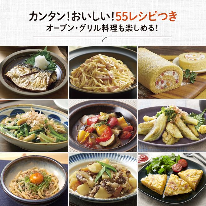 象印 オーブンレンジ EUFB23-BA ブラック 272183_AK159