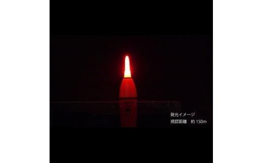 ラバートップミニウキ3号　12本【釣り 電気ウキ タチウオ メバル スズキ 夜釣り 高感度電気ウキ 高輝度LED 視認距離150m 高い視認性 衝撃に強い シリコンラバートップ 大阪府 門真市 】 272230_CA002