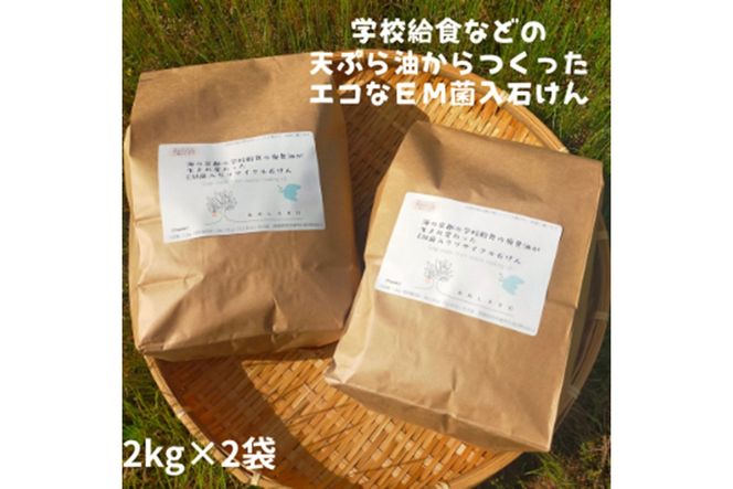 ys{OszwZHȂǂ̓VՂϐgInɗDGREMۓ΂ C̋s Oォ炨͂/΂4kg@KG00005