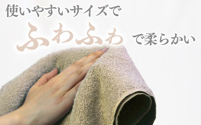 010B1698 【ホテル基準】吸水性バツグン！ フェイスタオル 6枚 (グレー)  泉州タオル