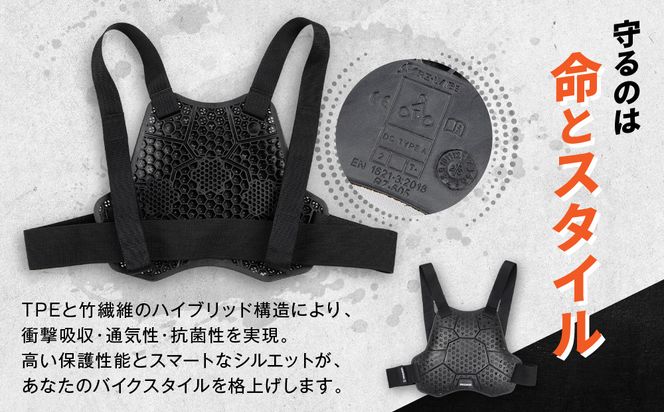 【デグナー】CEレベル2 バンブーエアスルーバックプロテクター[PS-25]｜京都 バイクギア 人気ブランド［ 京都 バイクギア 人気ブランド 衝撃吸収プロテクター 高い通気性 人気 おすすめ バイク ライダー バイカー ツーリング お取り寄せ 通販 送料無料 ふるさと納税 ］ 261009_A-JR154