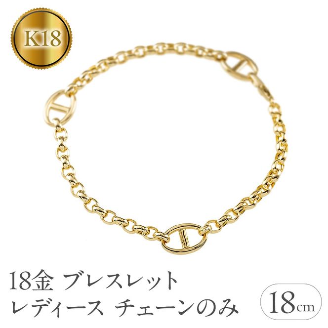 ブレスレット 18金 k18 レディース チェーンのみ 18cm 太め ゴールド イエローゴールドK18 18k 甲丸中空長小豆 アズキチェーン シンプル ジュエリー 250623mro400ymuni SWAA342