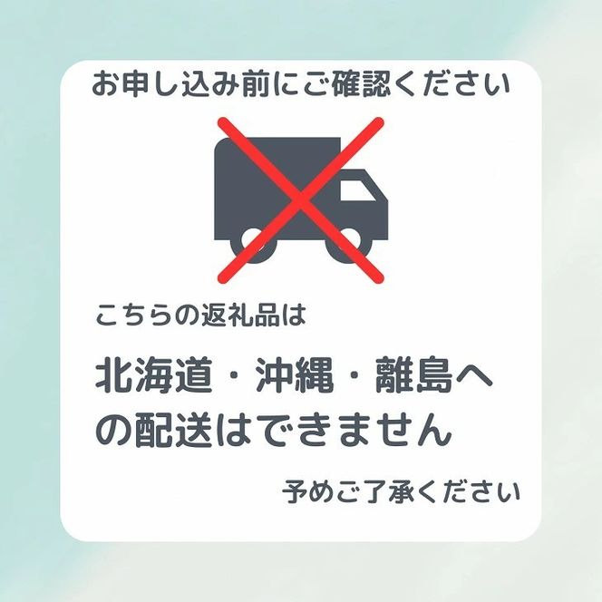無洗米 6kg（2kg×3袋）3カ月 定期便 真空パック 京都丹波産 キヌヒカリ［令和7年産米］ ※受注精米 《米 白米 きぬひかり 2キロ 6キロ 小分け 無洗米 大嘗祭供納品種 亀岡そだち》 ※北海道・沖縄・その他離島への配送不可