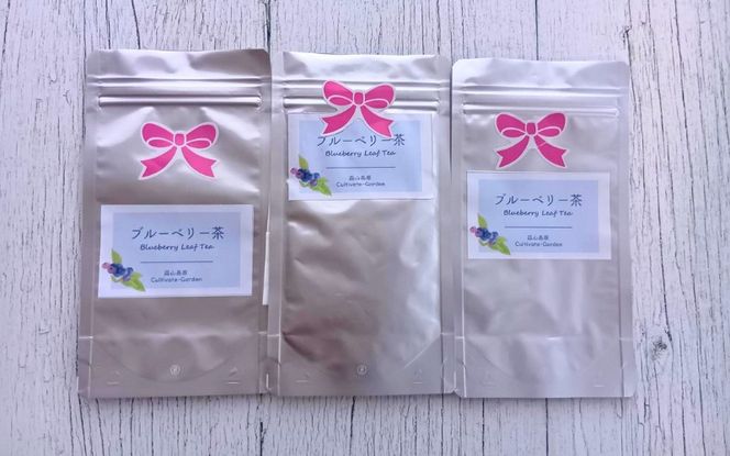 蒜山高原のブルーベリーリーフティー ティーバッグ 5個入り×３袋 / ブルーベリー 葉 お茶 フルーツ 蒜山高原 岡山県 真庭市 蒜山 ノンカフェイン ティーパック 【kbkb005-01】
