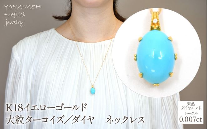 yRJszK18CG[S[h@嗱^[RCY^_C@lbNX Ǘԍ 254686 / 218-235