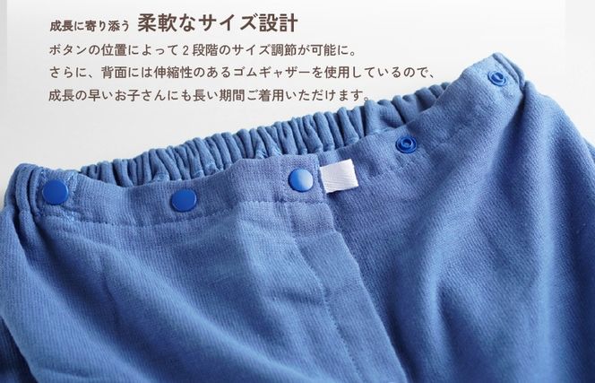 G3467 【スピード発送】ラップタオル 子供用 58cm カーキ