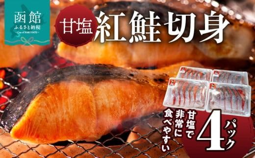 ykCَszÉgؐg@4pbNZbg_HD088-005