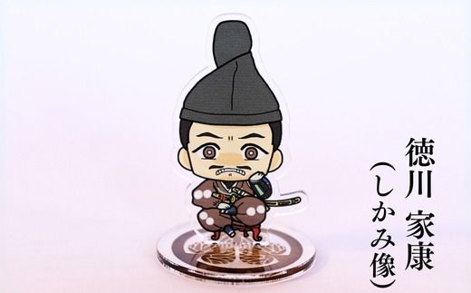 y򕌌䒬zZ-17a-2 yANX^hzR̉piƍNiݑj@@@Ձj {܂t