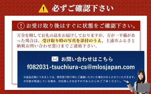 【訳あり】生芋10kg　SSサイズ～2Lサイズ（サイズバラ）　※離島への配送不可　※2025年12月下旬頃より順次発送予定
