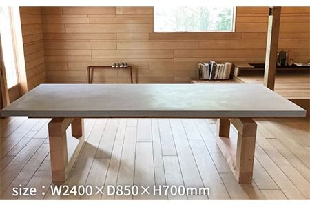 mihataya Original Dining table [ 2400mm サイズ ] 《糸島》 【贈り物家具 mihataya】 [ADD006] オリジナル インテリア ダイニングテーブル 木工 作家