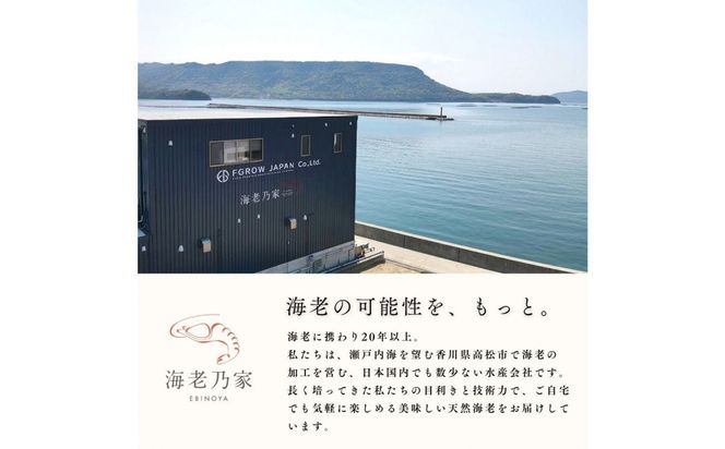 海老乃家の生海老キムチ（120ｇ×8袋） 372013_DR011
