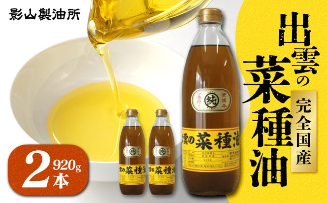 yo_szuo_̍؎v2{l 322032_BL001