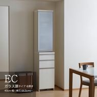 食器棚 カップボード 組立設置 ECA-S400KR [No.595]