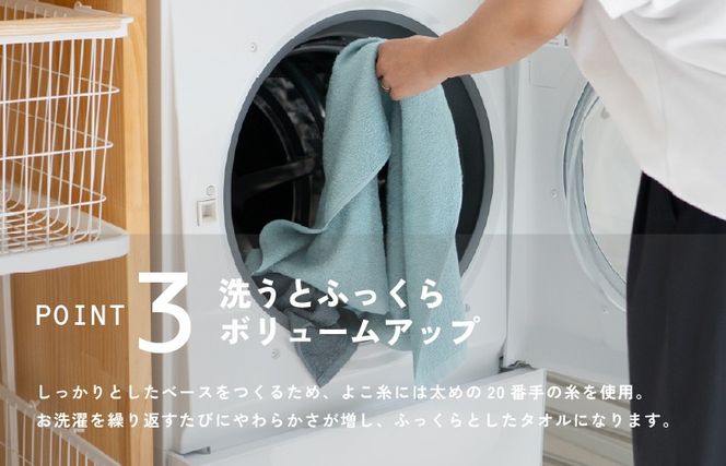 G2264 サンマルフェイスタオル アソート 5枚