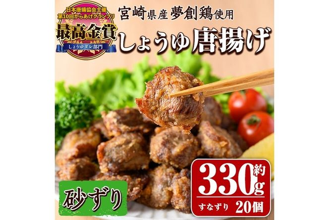 y{茧쒬z{茧Y{gpIn{g Ȃ(330g) {    Ȃ ܂ 炠 Y g JAQ W WAbv Ⓚ ֗ y {茧 쒬yTS-09zy{΁z