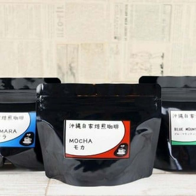 yꌧszyzu}uhEJEO@e}3Zbg  R[q[ R[q[ hbv Mtg s / sόYZ^[vUȂ[BCBE008]