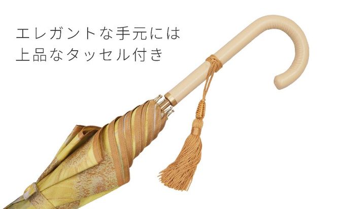 CB026　【槙田商店】晴雨兼用長傘　絵おり　向日葵　ベージュ