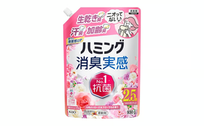 【花王】ハミング消臭実感ローズ 詰替え930g×９