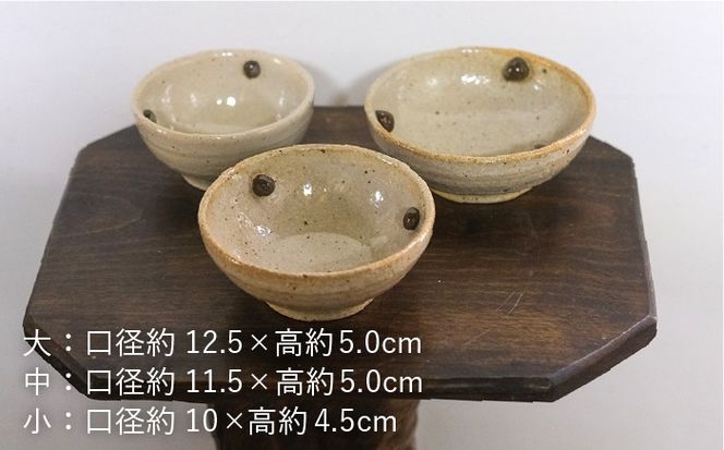お玉置き 3種（ 大 ・ 中 ・ 小 ）《糸島》【恵水窯】 器 陶器 食器 手作り クラフト うつわ お皿[AXG010]