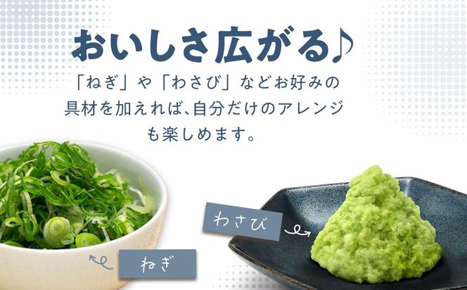 鱧のお茶漬け 2パック 80g×2 IKTAM004