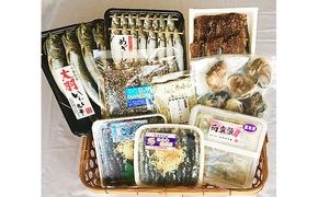 海の駅九十九里　駅長おすすめBOX 魚介類 魚貝類 加工食品 はまぐり 蛤 