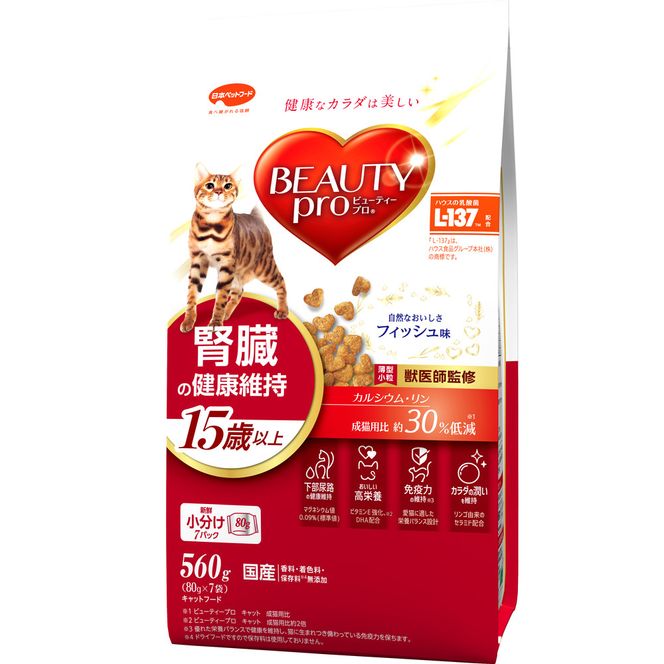 ビューティープロ キャット 腎臓の健康維持 15歳以上 560g ｘ10(ケース単位) キャットフード