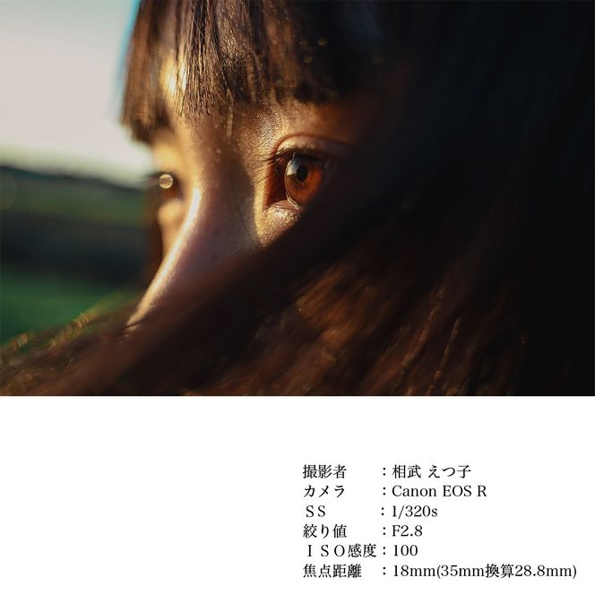 SIGMA 18-50mm F2.8 DC DN｜Contemporary【Lマウント】