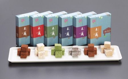 生チョコ「生みの親」小林正和シェ フのお店「奥信濃Bunzo」商品券3,000円（T-10）