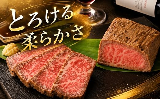 松阪牛ローストビーフ 420g (140g×3個) ソース・ホースラデッシュ付 ( 牛肉 ブランド牛 高級 和牛 国産牛 松阪牛 松坂牛 ローストビーフ 牛肉 松阪牛ローストビーフ 牛肉ローストビーフ ギフト 松坂牛ローストビーフ 三重県 松阪市 ローストビーフ ) 【000937】