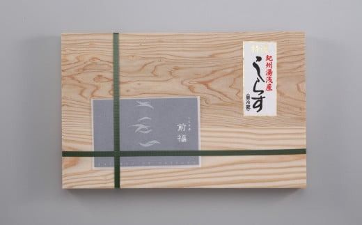 特選　釜揚げしらす400ｇ【mef002-1A】