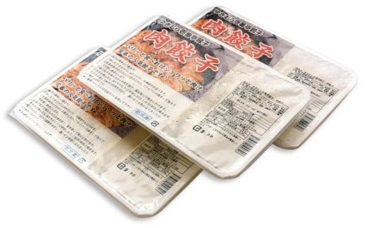 【12ヶ月定期便】ゆきむら壱番亭の肉餃子6パック(96個入り) ※離島への配送不可