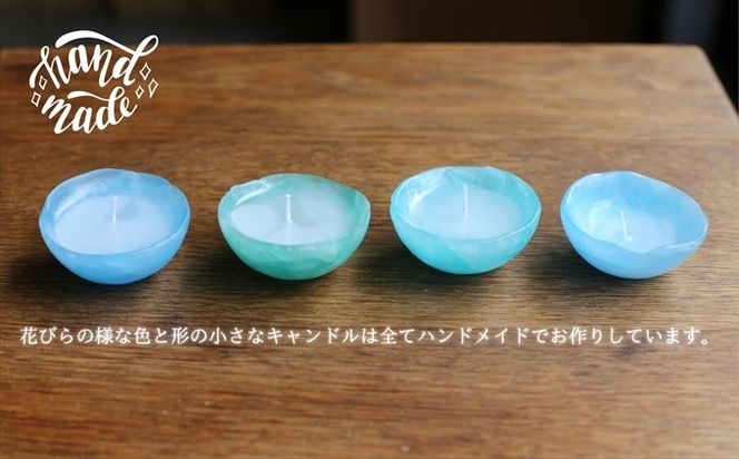 フローティングキャンドル４個セット（ブルー系）