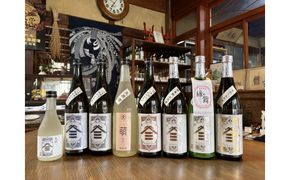 ヤマサン正宗　生酒尽くし 322032_BZ010